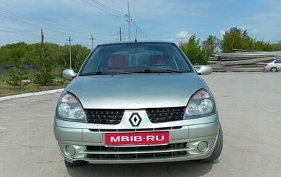 Renault Symbol I, 2002 год, 330 000 рублей, 1 фотография