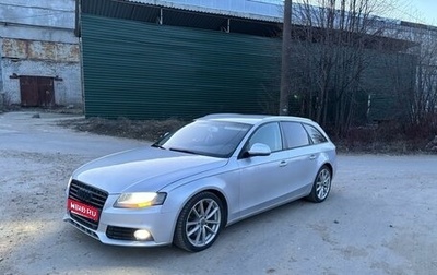 Audi A4, 2008 год, 1 150 000 рублей, 1 фотография