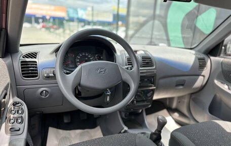 Hyundai Accent II, 2007 год, 565 000 рублей, 2 фотография