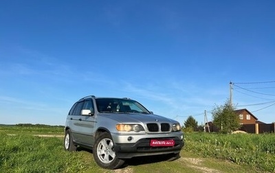 BMW X5, 2000 год, 720 000 рублей, 1 фотография