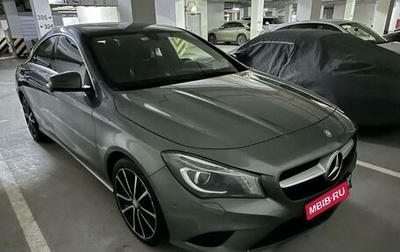 Mercedes-Benz CLA, 2014 год, 1 729 000 рублей, 1 фотография