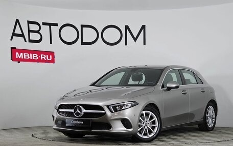 Mercedes-Benz A-Класс, 2019 год, 3 150 000 рублей, 1 фотография