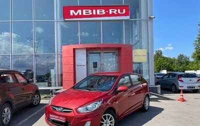 Hyundai Solaris II рестайлинг, 2011 год, 699 000 рублей, 1 фотография