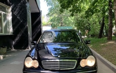 Mercedes-Benz C-Класс, 2000 год, 510 000 рублей, 1 фотография