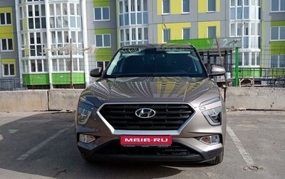 Hyundai Creta, 2022 год, 2 775 000 рублей, 1 фотография