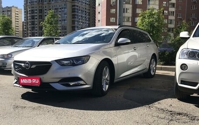 Opel Insignia II рестайлинг, 2019 год, 1 755 000 рублей, 1 фотография