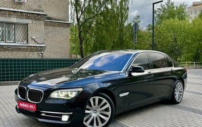 BMW 7 серия, 2012 год, 1 615 000 рублей, 1 фотография