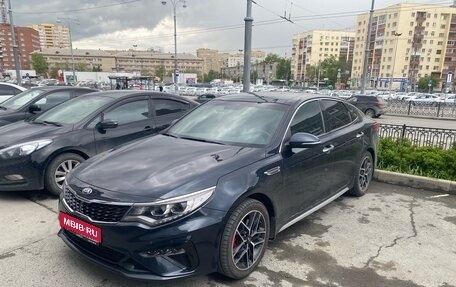 KIA Optima IV, 2019 год, 2 349 000 рублей, 1 фотография