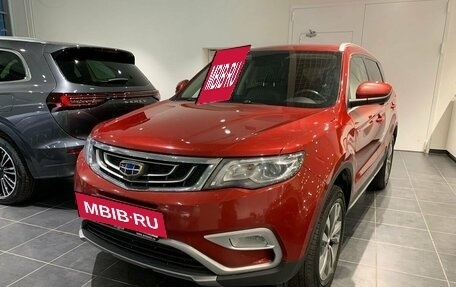 Geely Atlas I, 2019 год, 1 600 000 рублей, 2 фотография