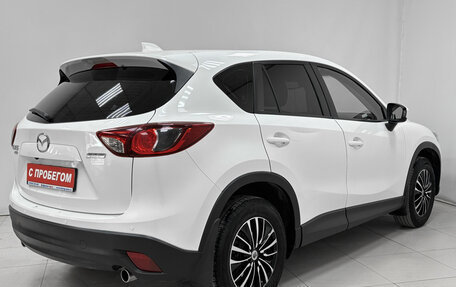 Mazda CX-5 II, 2013 год, 1 730 000 рублей, 4 фотография