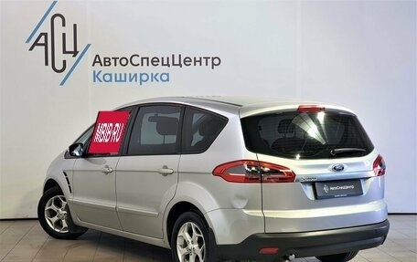 Ford S-MAX I, 2013 год, 4 фотография