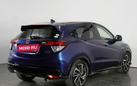 Honda Vezel, 2016 год, 1 848 000 рублей, 2 фотография