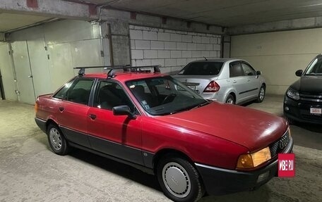 Audi 80, 1990 год, 275 000 рублей, 1 фотография