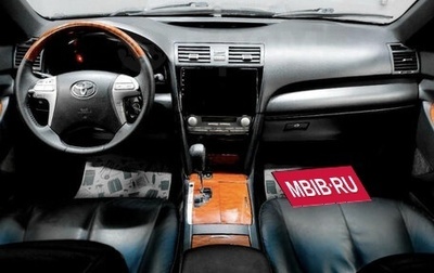 Toyota Camry, 2008 год, 999 000 рублей, 1 фотография