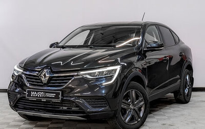 Renault Arkana I, 2020 год, 1 295 000 рублей, 1 фотография