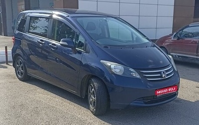 Honda Freed I, 2009 год, 1 250 000 рублей, 1 фотография