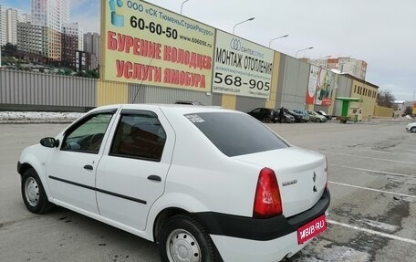 Renault Logan I, 2007 год, 365 000 рублей, 1 фотография