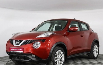 Nissan Juke II, 2014 год, 1 505 000 рублей, 1 фотография