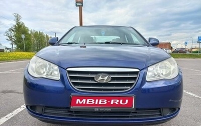 Hyundai Elantra IV, 2007 год, 600 000 рублей, 1 фотография