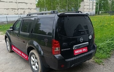 Nissan Pathfinder, 2013 год, 2 500 000 рублей, 1 фотография