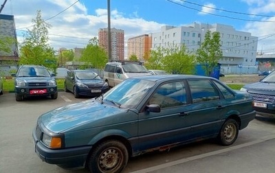 Volkswagen Passat B3, 1990 год, 70 000 рублей, 1 фотография