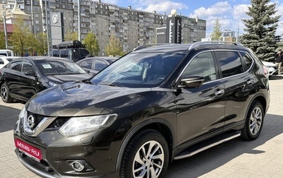 Nissan X-Trail, 2016 год, 2 000 000 рублей, 1 фотография