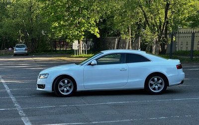 Audi A5, 2008 год, 920 000 рублей, 1 фотография
