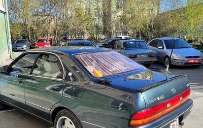 Toyota Crown, 1992 год, 1 000 000 рублей, 1 фотография