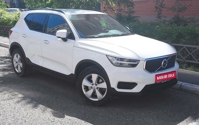 Volvo XC40 I, 2019 год, 3 450 000 рублей, 1 фотография