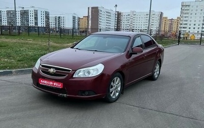 Chevrolet Epica, 2010 год, 700 000 рублей, 1 фотография