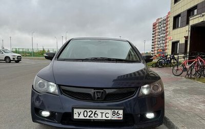 Honda Civic VIII, 2009 год, 1 030 000 рублей, 1 фотография