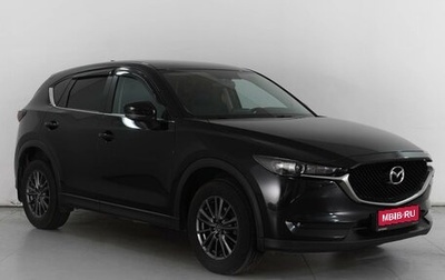 Mazda CX-5 II, 2017 год, 2 649 000 рублей, 1 фотография