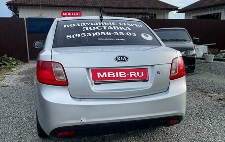 KIA Rio II, 2010 год, 530 000 рублей, 6 фотография