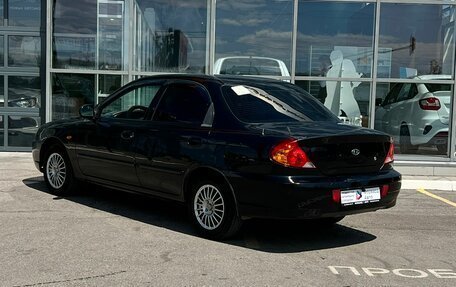 KIA Spectra II (LD), 2008 год, 369 990 рублей, 4 фотография