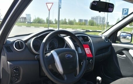 Datsun on-DO I рестайлинг, 2015 год, 478 432 рублей, 5 фотография