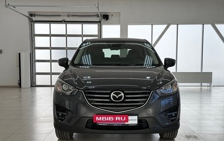 Mazda CX-5 II, 2017 год, 2 385 000 рублей, 7 фотография