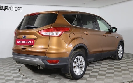 Ford Kuga III, 2014 год, 1 579 990 рублей, 5 фотография