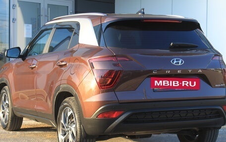 Hyundai Creta, 2022 год, 3 100 000 рублей, 3 фотография