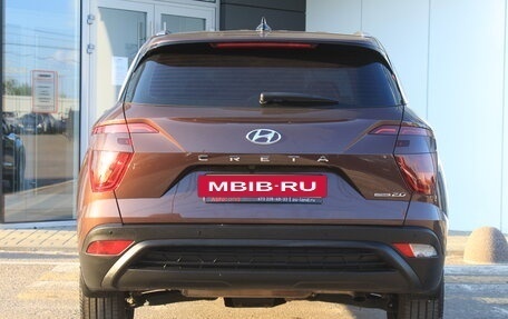 Hyundai Creta, 2022 год, 3 100 000 рублей, 4 фотография