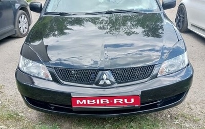 Mitsubishi Lancer IX, 2006 год, 555 000 рублей, 1 фотография