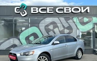 Mitsubishi Lancer IX, 2011 год, 880 000 рублей, 1 фотография