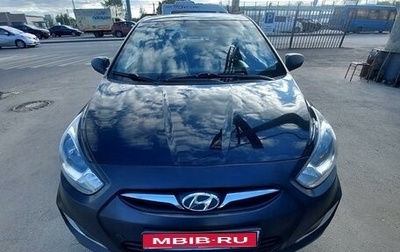 Hyundai Solaris II рестайлинг, 2013 год, 565 000 рублей, 1 фотография