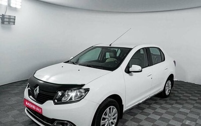 Renault Logan II, 2015 год, 557 000 рублей, 1 фотография