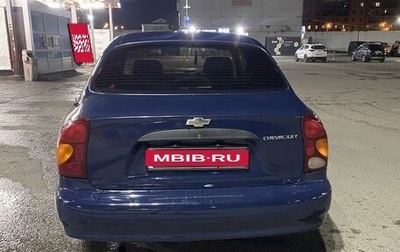 Chevrolet Lanos I, 2007 год, 180 000 рублей, 1 фотография