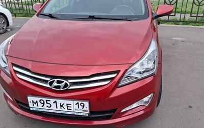 Hyundai Solaris II рестайлинг, 2015 год, 1 230 000 рублей, 1 фотография