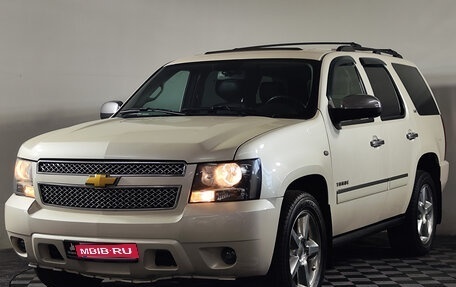 Chevrolet Tahoe III, 2012 год, 2 356 900 рублей, 1 фотография