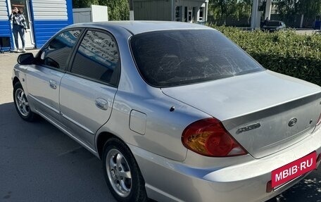 KIA Spectra II (LD), 2007 год, 370 000 рублей, 1 фотография