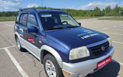 Suzuki Grand Vitara, 2002 год, 699 000 рублей, 1 фотография