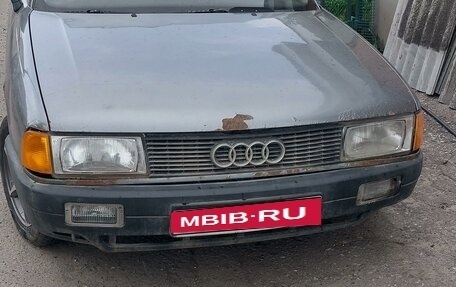 Audi 80, 1991 год, 150 000 рублей, 1 фотография