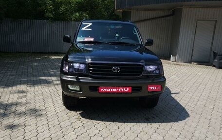 Toyota Land Cruiser 100 рестайлинг 2, 2001 год, 2 500 000 рублей, 1 фотография